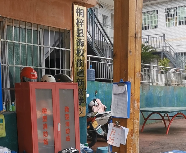 Snipaste_2025-08-26_16-58-28 - 副本.png